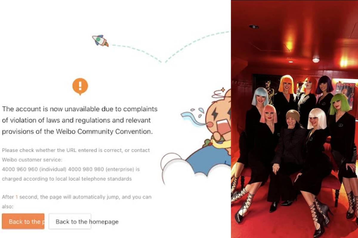 La cuenta de Weibo de Lisa de BLACKPINK será cancelada por su participación en el “Crazy Horse”