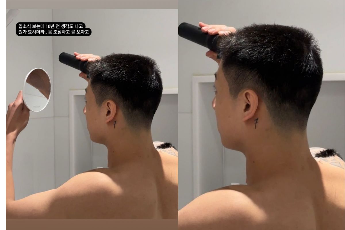 Jungkook: El conmovedor mensaje y la fotografía oculta que compartió el hermano del miembro de BTS