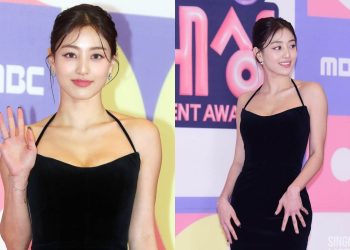 Jihyo de TWICE se hizo viral por su extrema belleza en los 2023 MBC Entertainment Awards