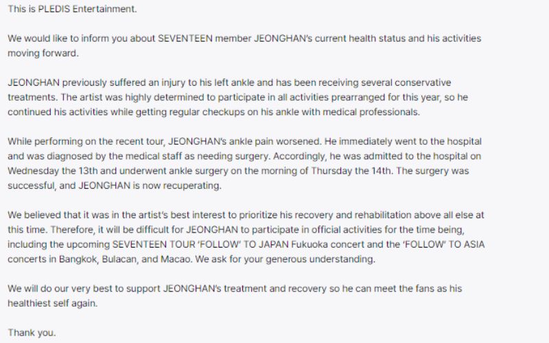 Jeonghan de SEVENTEEN sufre una lesión en su tobillo y tendrá que ser sometido a cirugía