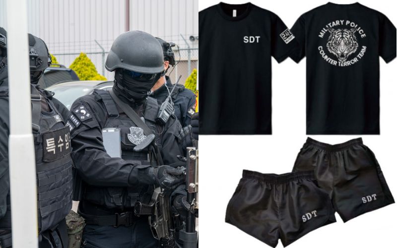 Este sería el equipamiento militar especial que usaría V de BTS en la unidad que ha solicitado unirse