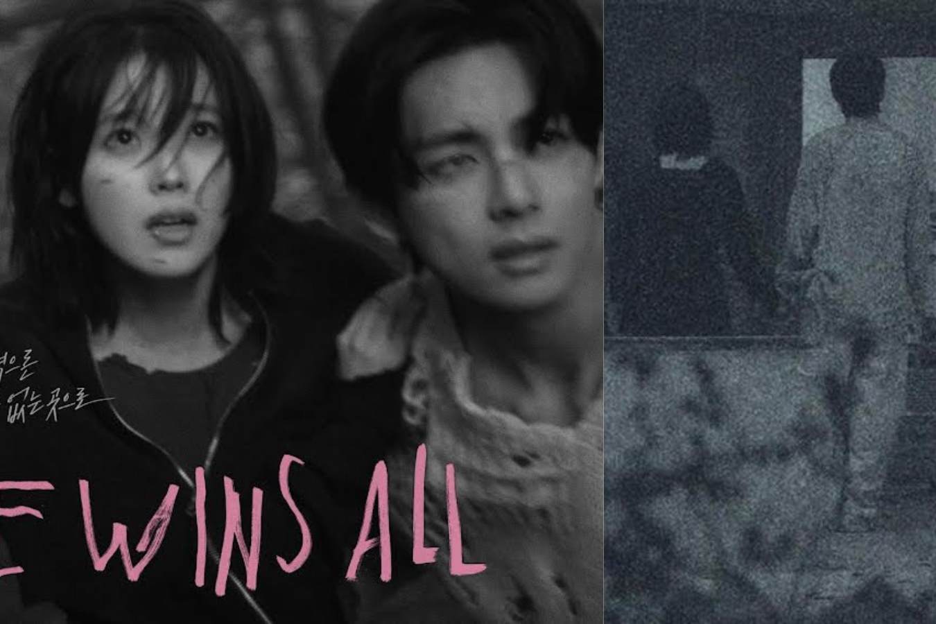 IU y V de BTS sorprenden con su química visual para el dramático póster de 'Love Wins All'