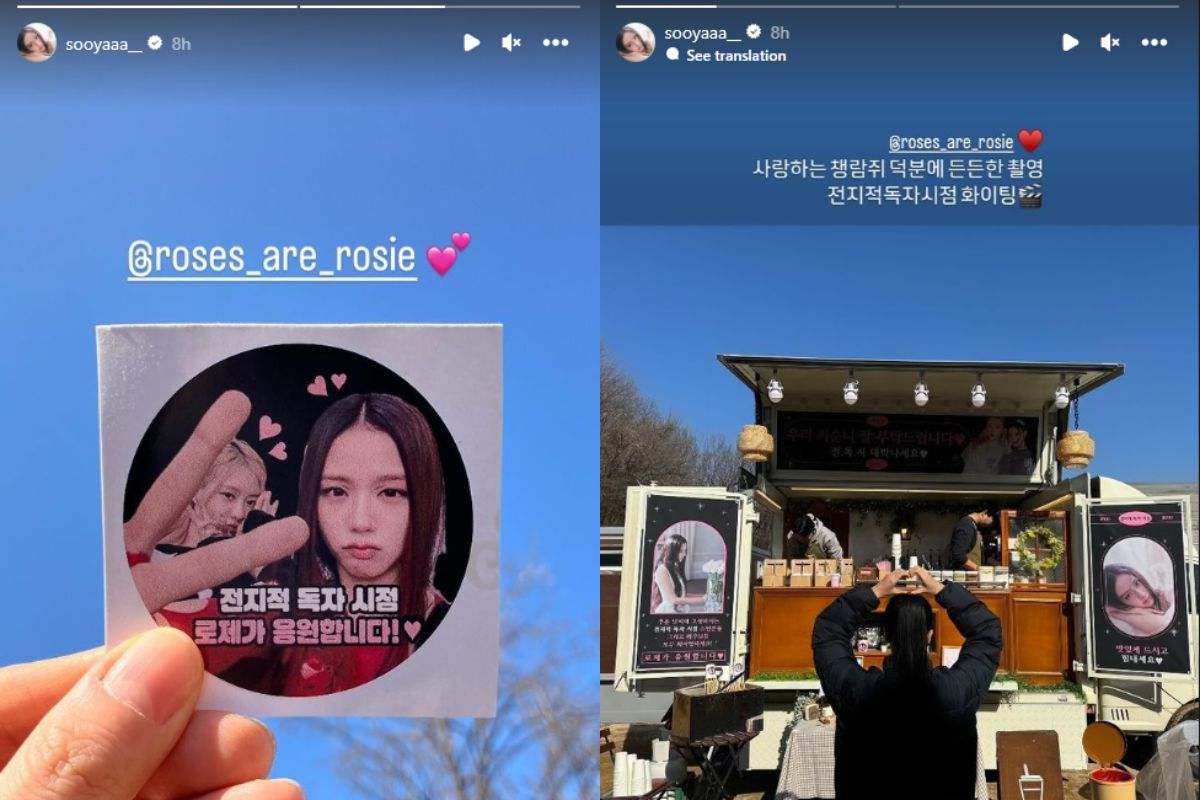 El increíble detalle que tuvo Rosé de BLACKPINK con Jisoo en el set de grabación de 'Omniscient Reader'