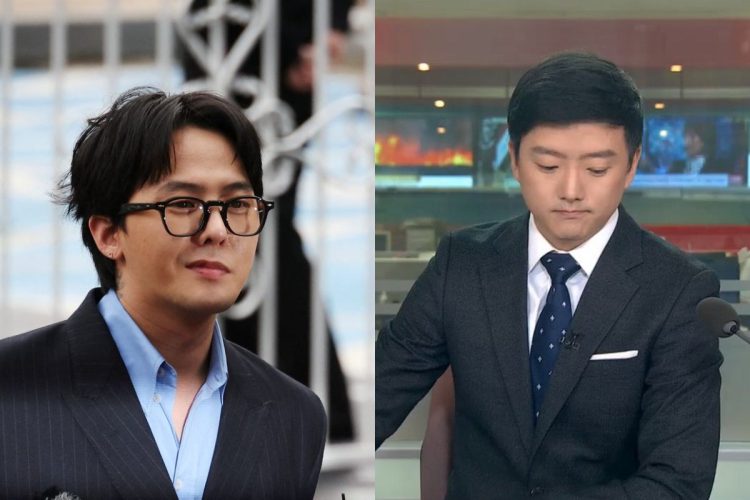 Un periodista de la KBS es fuertemente criticado por publicar un post negativo contra G-Dragon