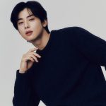Cha Eunwoo debuta como solista y alcanza un gran número de reproducciones en Spotify