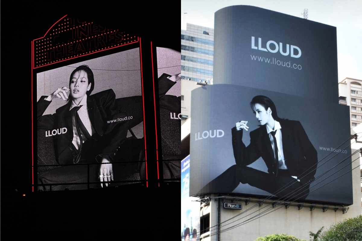 Lisa de BLACKPINK lanza una campaña publicitaria para su nueva agencia 'LLOUD'