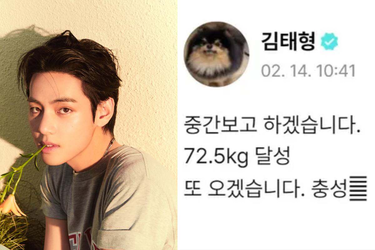 V de BTS sorprende a sus ARMYs con el aumento de peso que ha tenido en el servicio militar