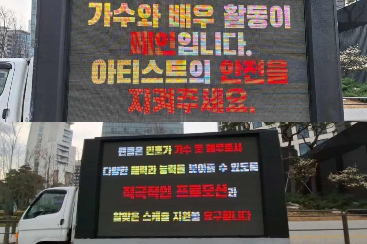 Fans de SHINee inician huelgas para que Minho no participe en un nuevo y peligroso programa de variedades