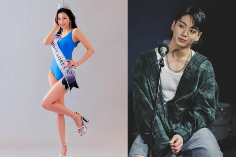 Miss Corea 2023 reveló que Jungkook de BTS es su hombre ideal