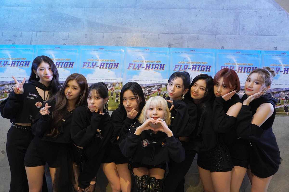 El grupo femenino de K-Pop Kep1er está programado para disolverse en julio de 2024