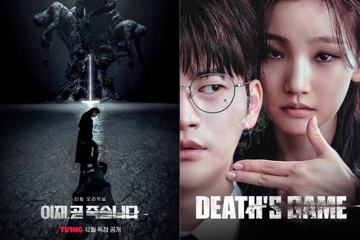 Prime Video: Una de las mejores series coreanas del 2023 llega a la popular plataforma