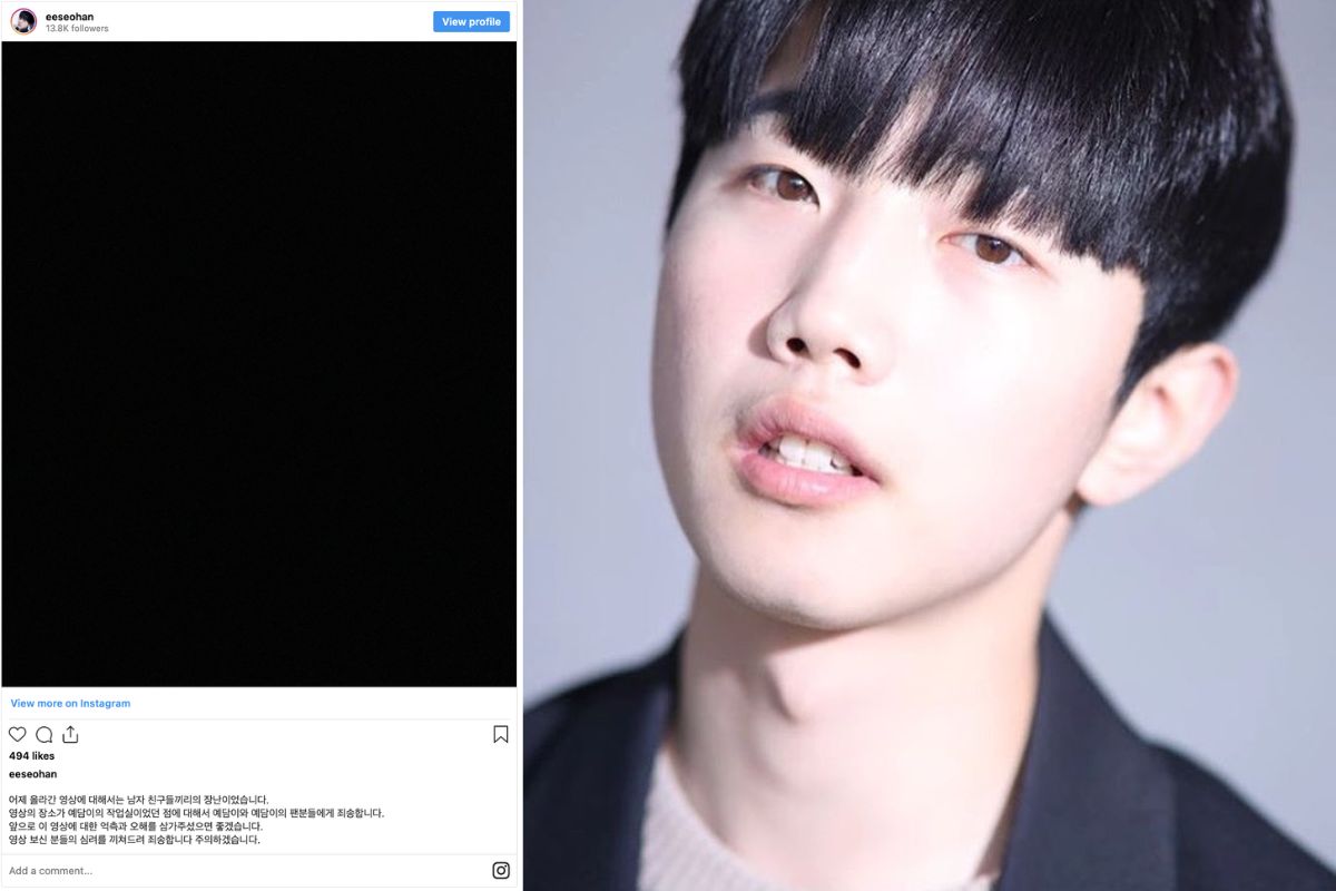 Filtran video teniendo intimidad en el estudio de Bang Yedam, ex integrante de TREASURE Filtran video teniendo intimidad en el estudio de Bang Yedam, ex integrante de TREASURE