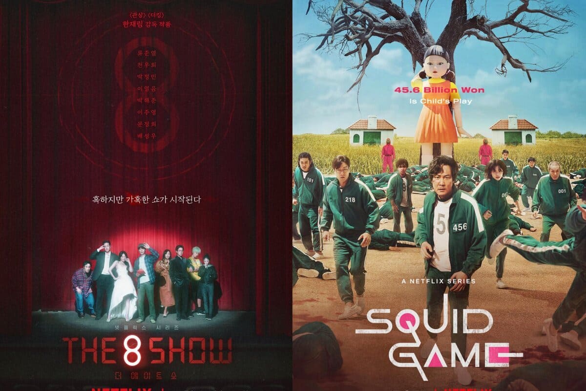 Netflix y su nueva serie que ha sido denominada como "la sucesora" de 'El Juego del Calamar'