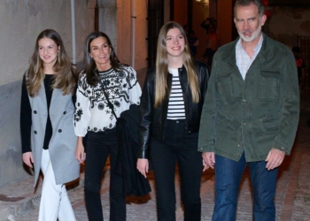 ¿Qué valor tiene reservar el lugar donde estuvieron de fiesta la princesa Leonor y sus padres en Zaragoza