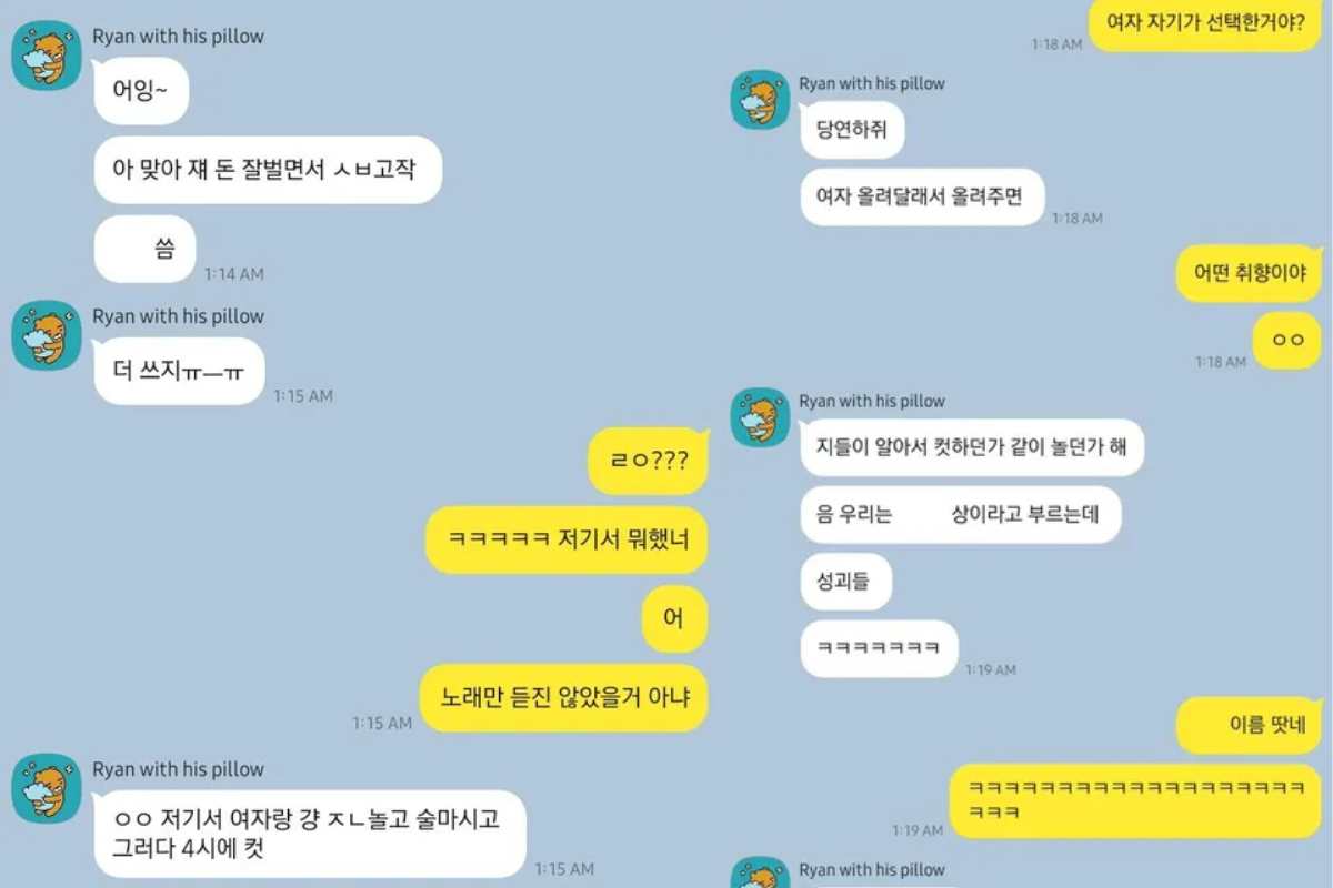 Fans defienden a Mingyu de SEVENTEEN por supuestamente solicitar chicas cuando estaba en un club