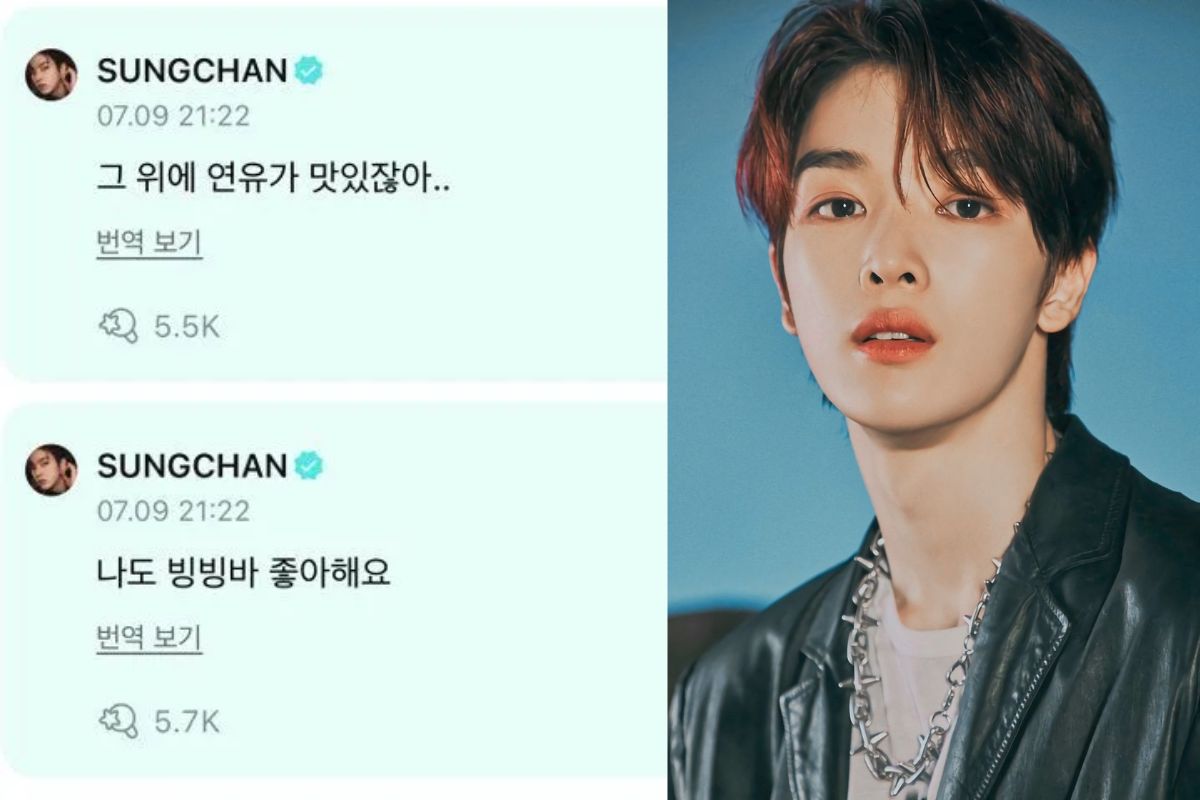 Winter de aespa y Sungchan de RIIZE son envueltos en "ridículos" rumores de noviazgo