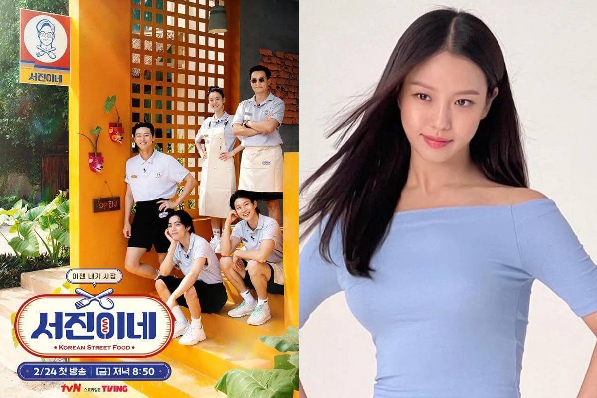 Na Young Suk PD comparte una divertida anecdota de V de BTS tras el primer episodio de 'Jinny's Kitchen 2'