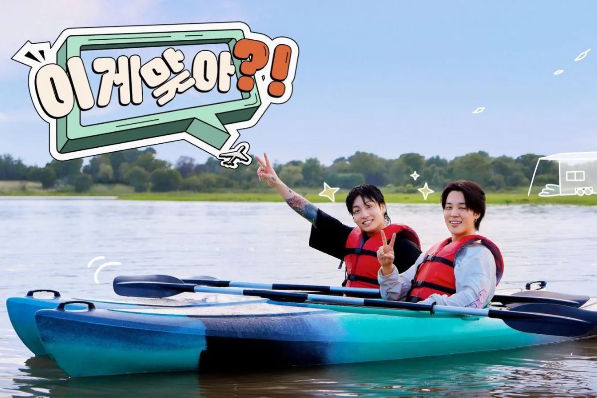 Jungkook de BTS causa risas por la manera en que se aplica protector Jungkook de BTS causa risas por la manera en que se aplica protector