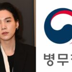 La institución militar de Corea del Sur da declaración sobre el incidente de Suga de BTS