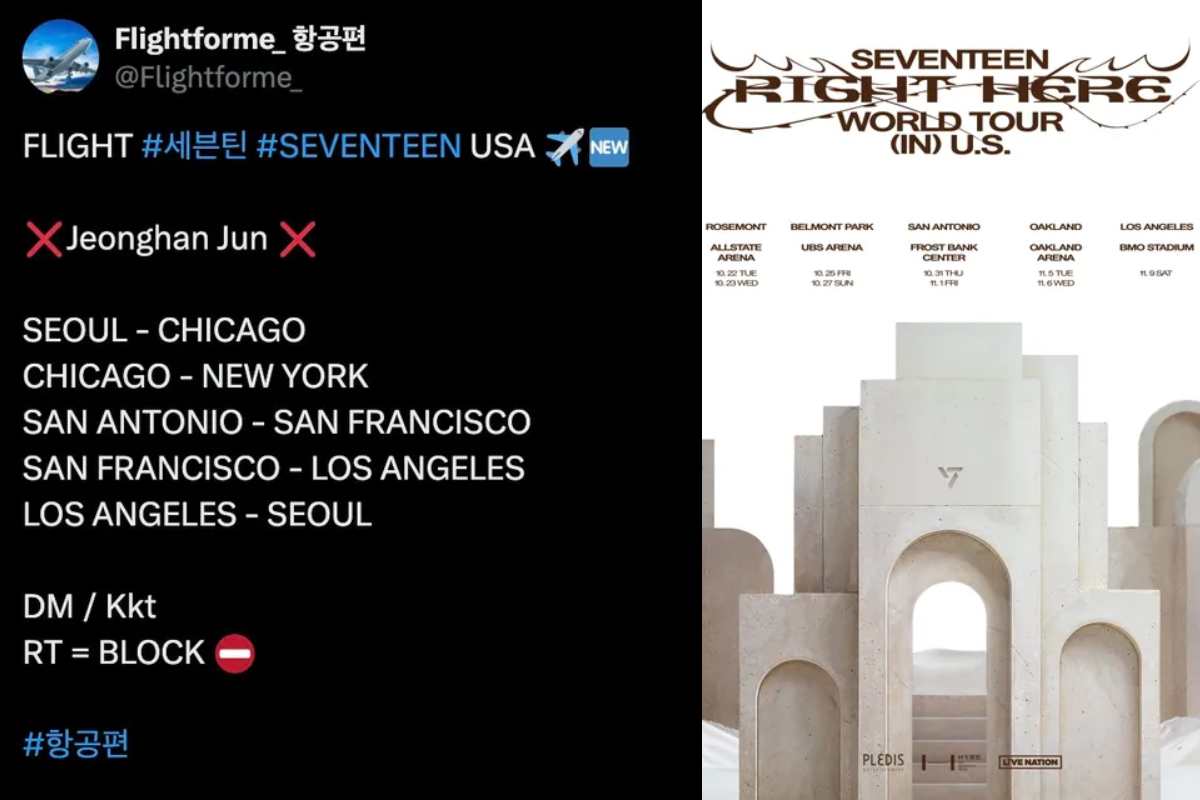 Los planes de alistamiento de Jeonghan de SEVENTEEN fueron expuestos por una sasaeng