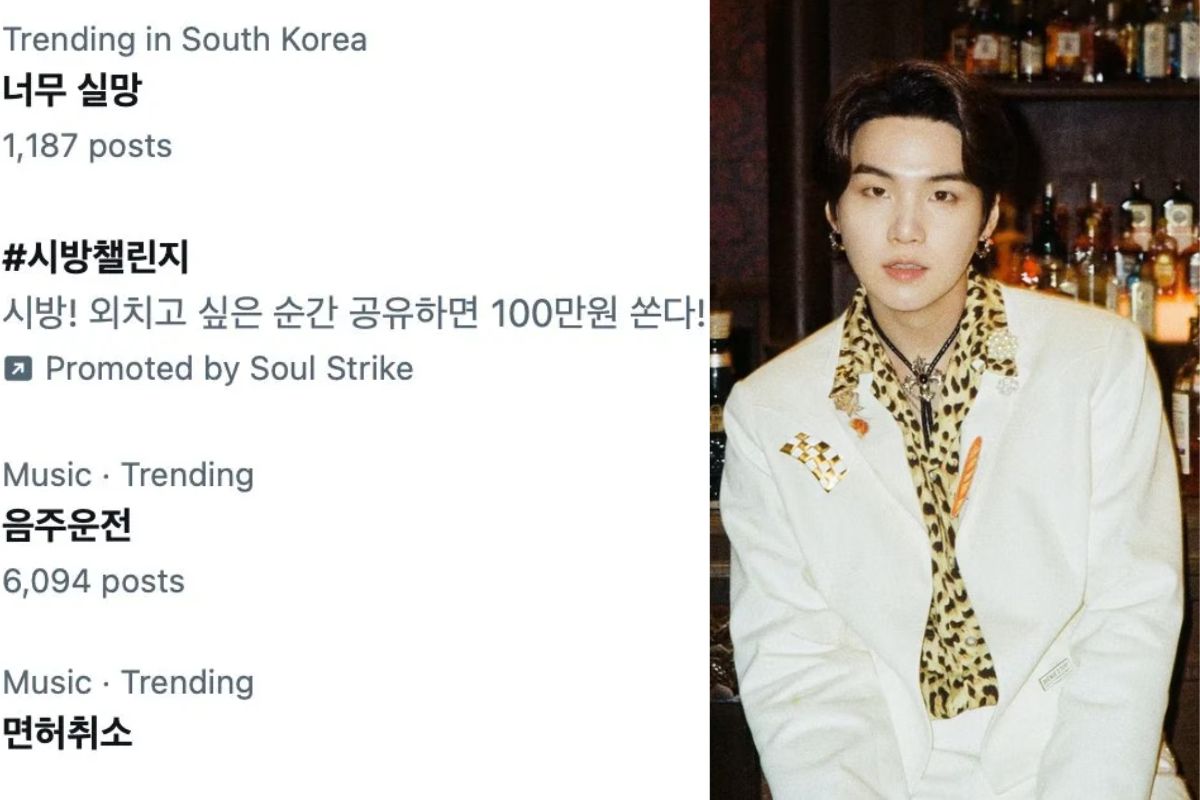 Fanáticos demuestran su decepción hacia Suga de BTS tras conducir ebrio