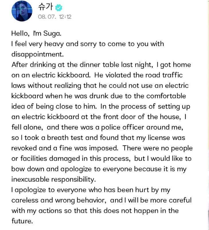 Suga de BTS compartió una disculpa después de un incidente por conducir ebrio