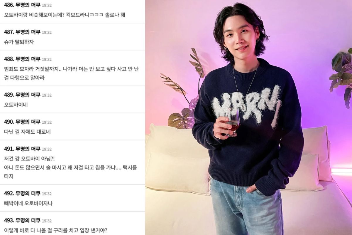 ¿Suga de BTS ha mentido en su declaración?, fanáticos piden que el Idol abandone la agrupación ¿Suga de BTS ha mentido en su declaración?, fanáticos piden que el Idol abandone la agrupación