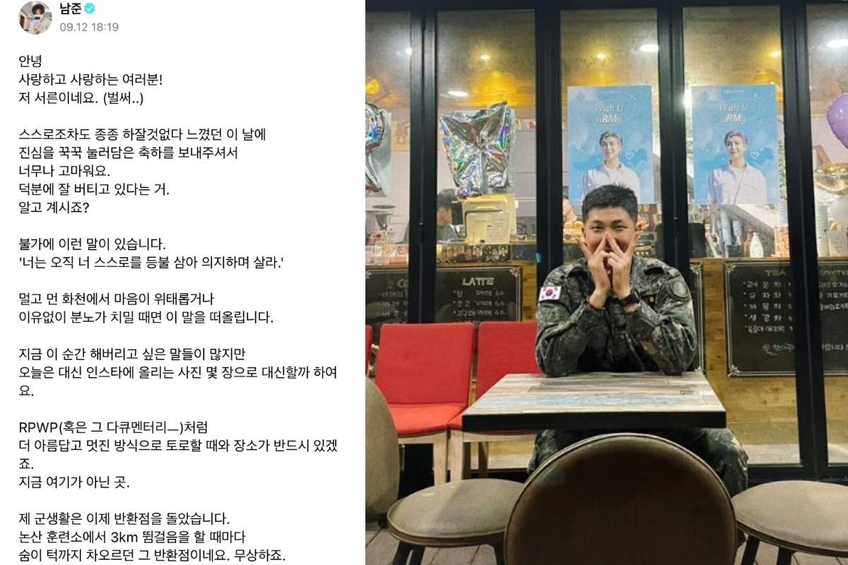 RM de BTS escribió un emotivo mensaje a sus fans en su cumpleaños