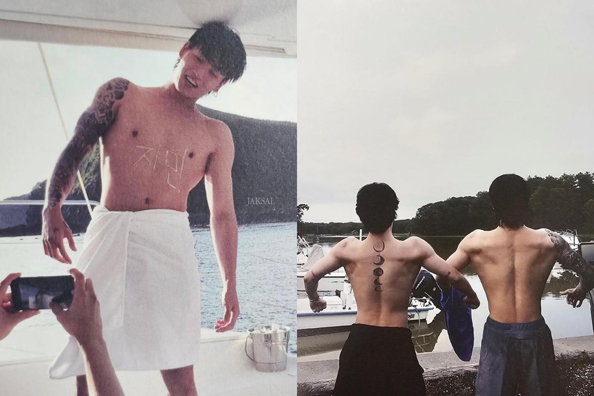 BTS: Jungkook se escribió el nombre de Jimin en su pecho y lo mostró con orgullo