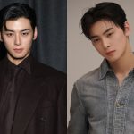 Netflix confirma una nueva serie de superpoderes protagonizada por Cha Eunwoo
