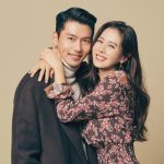 Aterrizaje de Emergencia en tu Corazón Los momentos más adorables de Hyun Bin y Son Ye Jin como pareja en la vida real