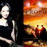 Primeras imágenes de Jisoo de BLACKPINK en la nueva película Prophet Omniscient Reader