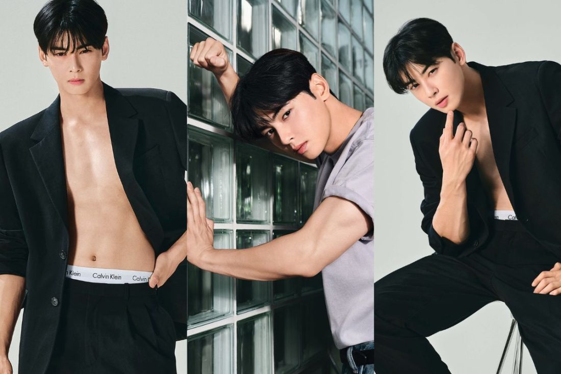 Cha Eunwoo de ASTRO es tendencia en las redes por esta sexy sesión de ...