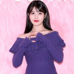 IU explora un mundo al estilo Minecraft en el nuevo adelanto de "Square's Dream"