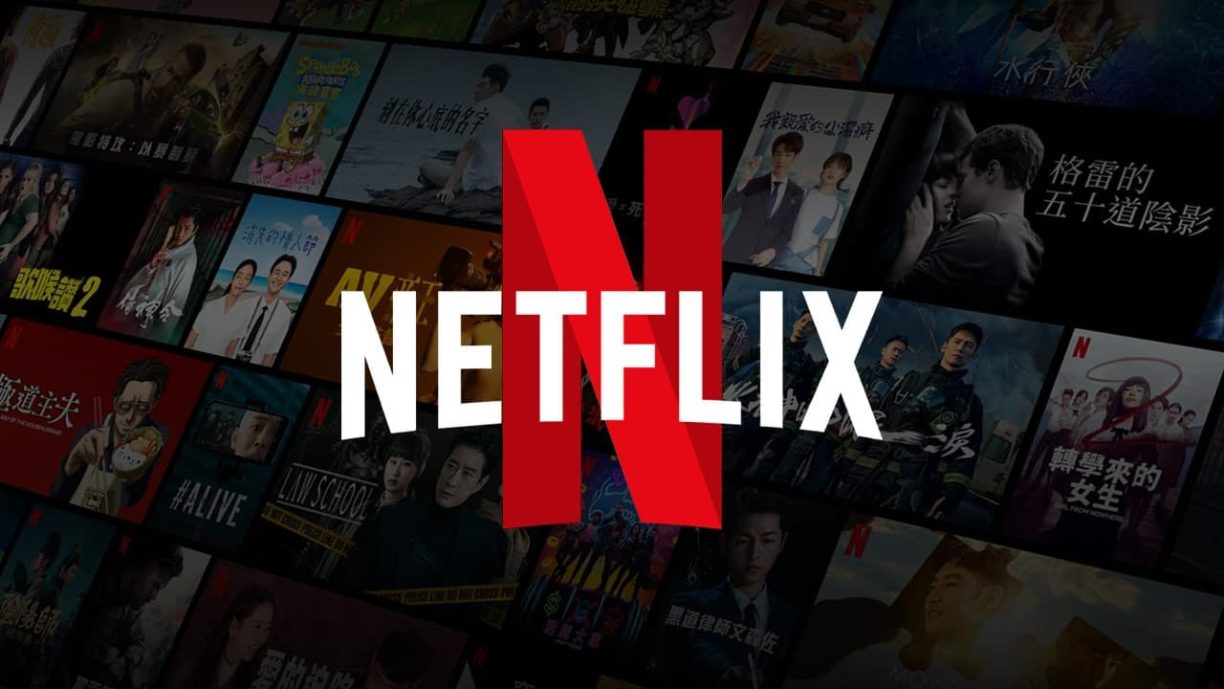 Netflix elimina su plan básico y obliga a sus usuarios a ver anuncios