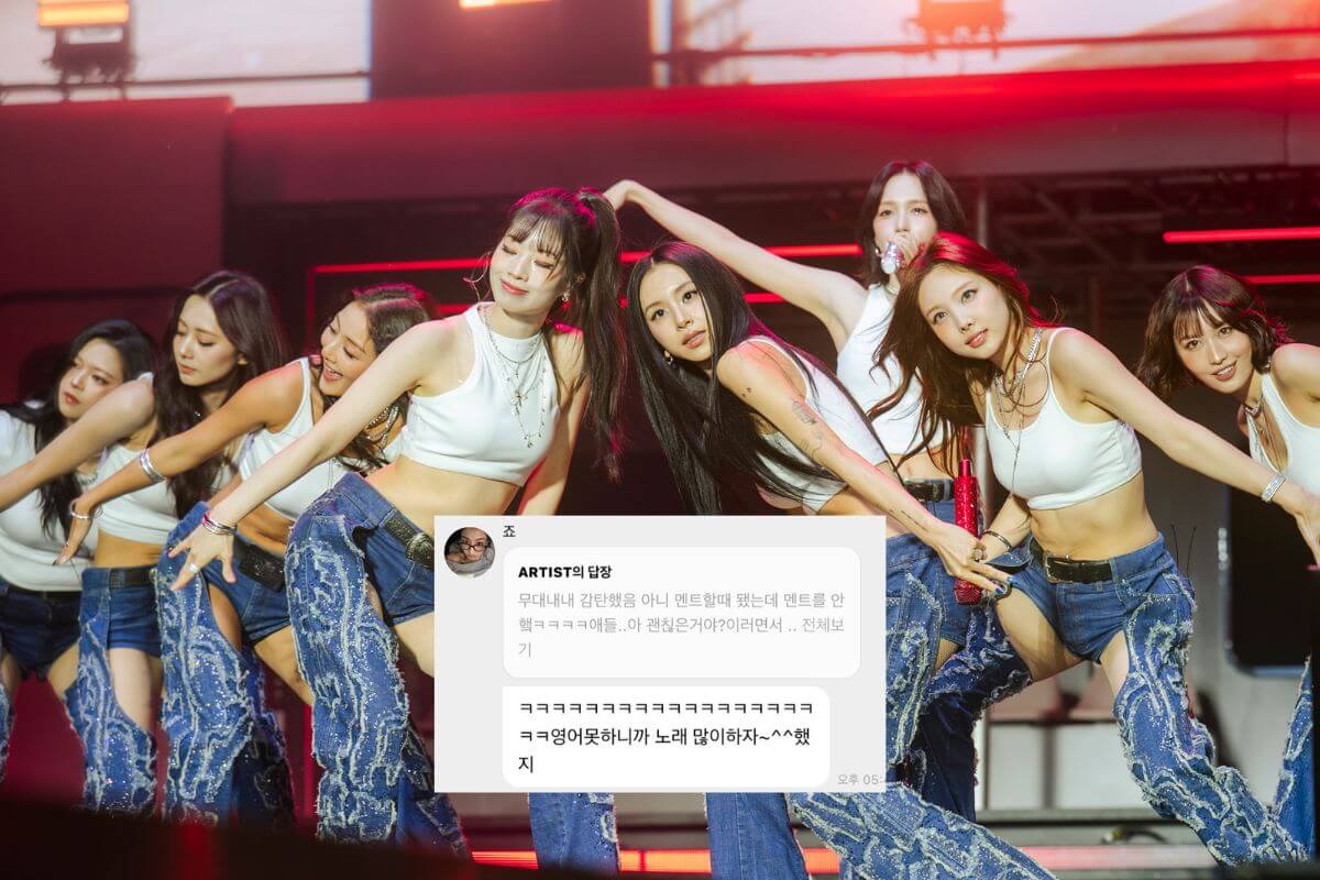 Jihyo de TWICE revela la verdadera razón por la que apenas hablaron con el público de Lollapalooza