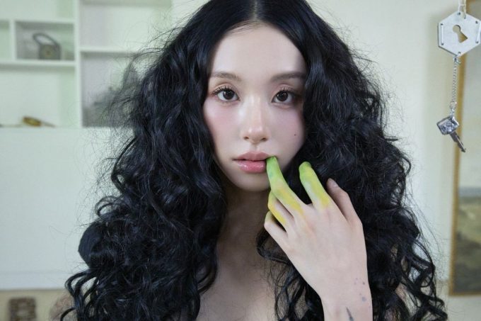 Los Grammy nombran a 'Lil Fantasy Vol.1' de Chaeyoung de TWICE como un lanzamiento imperdible