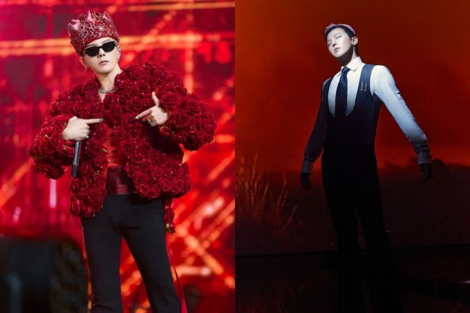 PUBG lanza su nueva y épica colaboración con G-Dragon