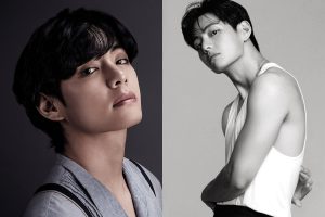 V de BTS es considerado el "Hombre Más Guapo del Mundo" de 2025 por Nubia Magazine