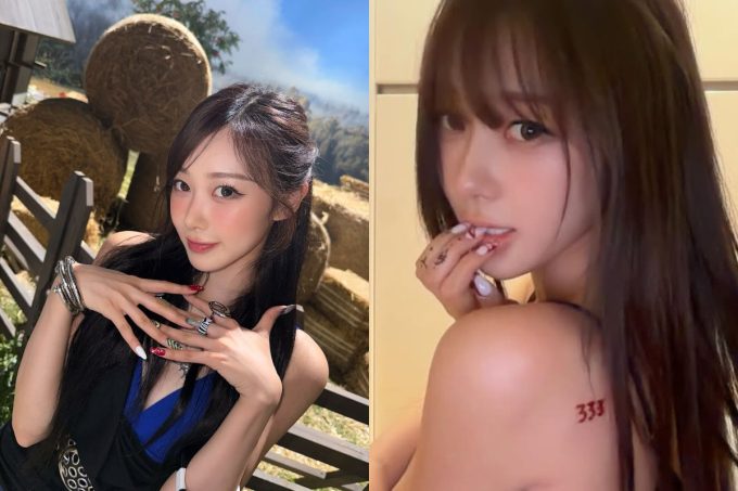 Giselle de aespa impacta a sus fans con sensacionales "tatuajes" en la espalda