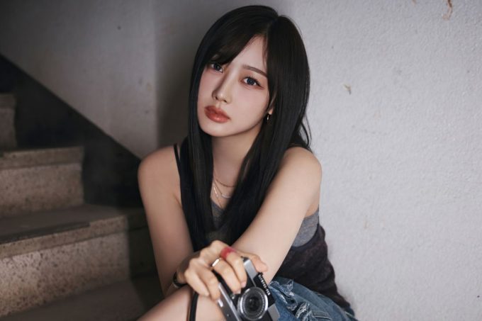 Giselle de aespa se ofrece a pagar la matrícula de un fan en una transmisión en vivo