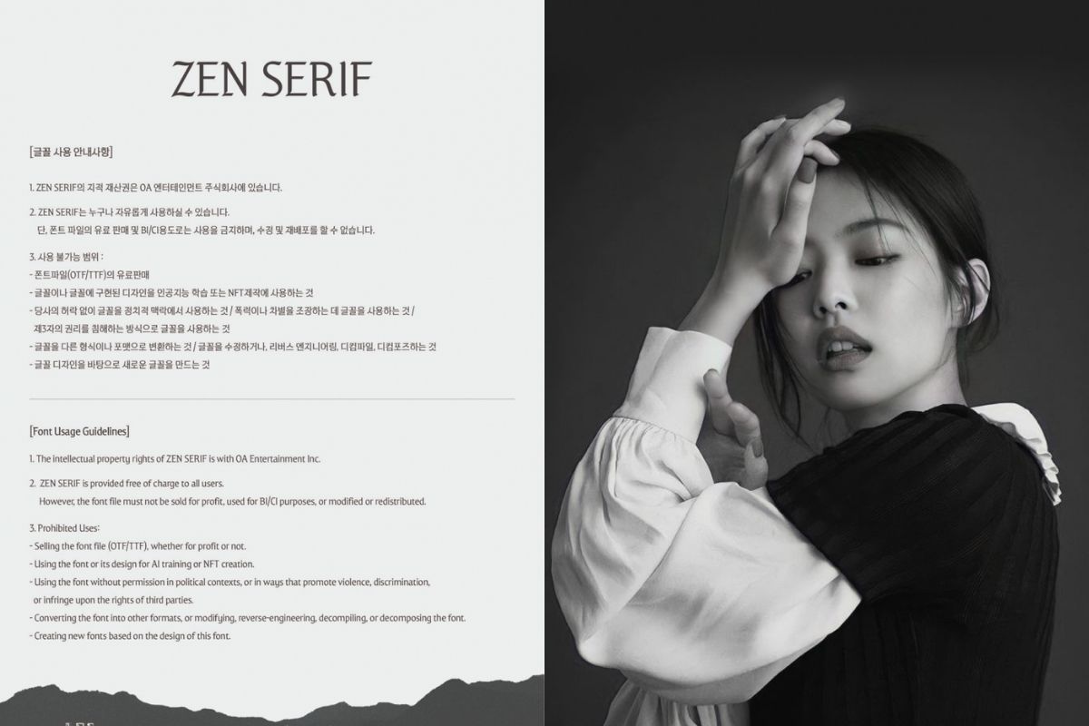 Jennie de BLACKPINK lanza la tipografía 'Zen Serif' en celebración del Día del Hangeul