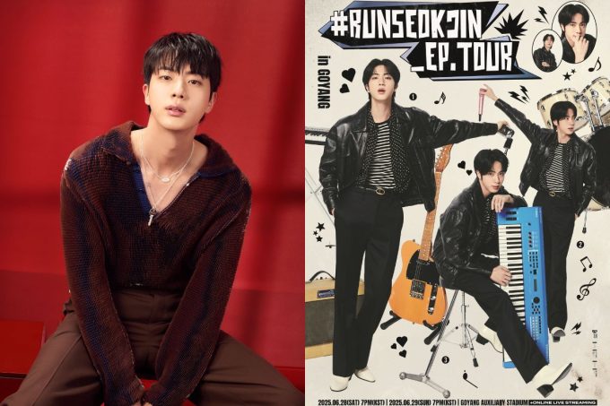 Jin de BTS marca un nuevo hito en el Billboard Top Tours con su gira en solitario en Europa