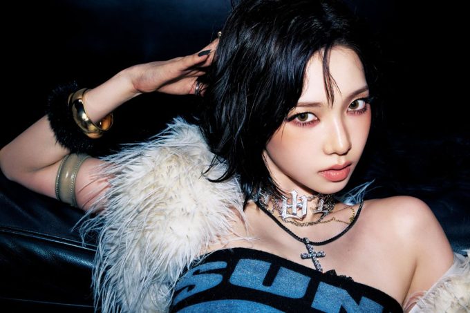 Karina de aespa deslumbra sin maquillaje en una nuevas fotografías