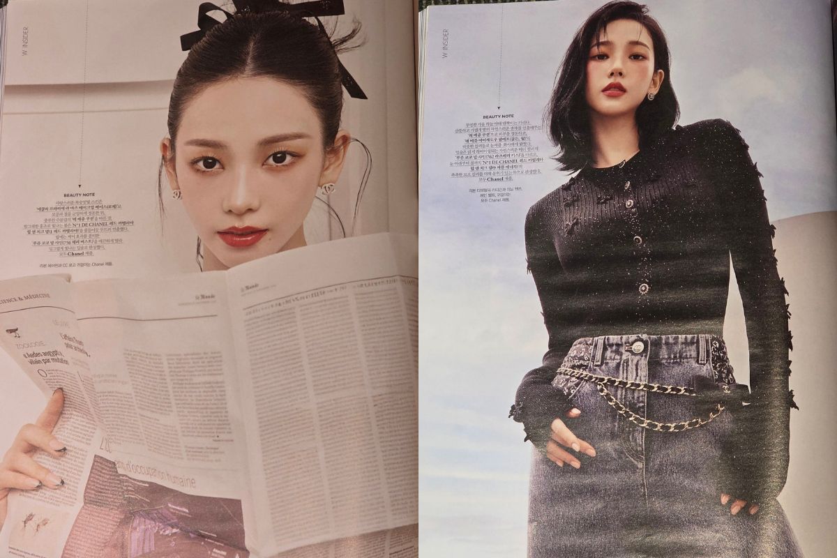 Karina de aespa se convierte en la nueva embajadora de Chanel Karina de aespa se convierte en la nueva embajadora de Chanel