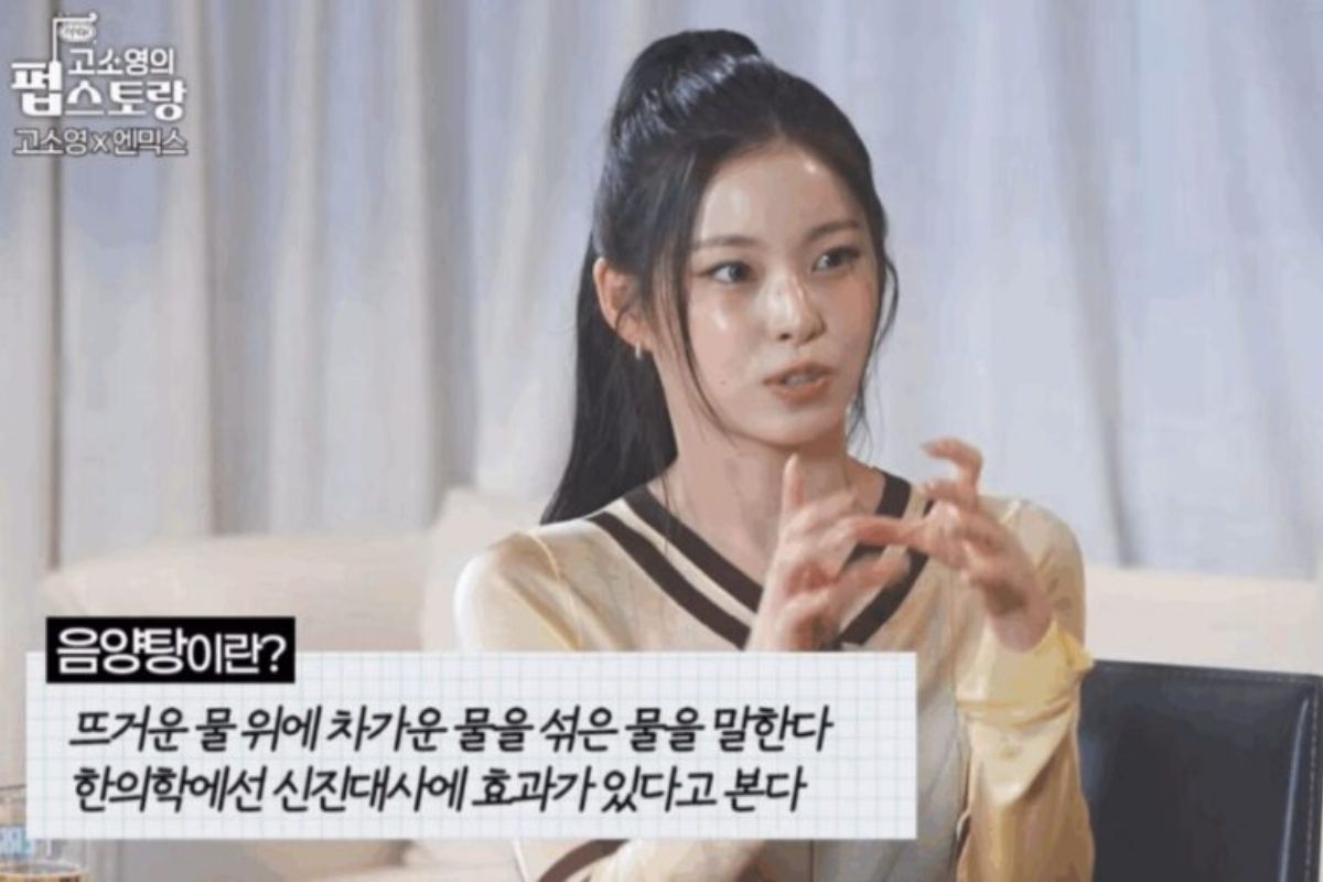 Kyujin de NMIXX revela una rutina matutina sorprendentemente saludable