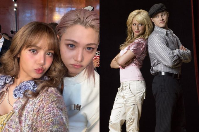 Lisa de BLACKPINK y Felix de Stray Kids son comparados con Sharpay y Ryan de High School Musical