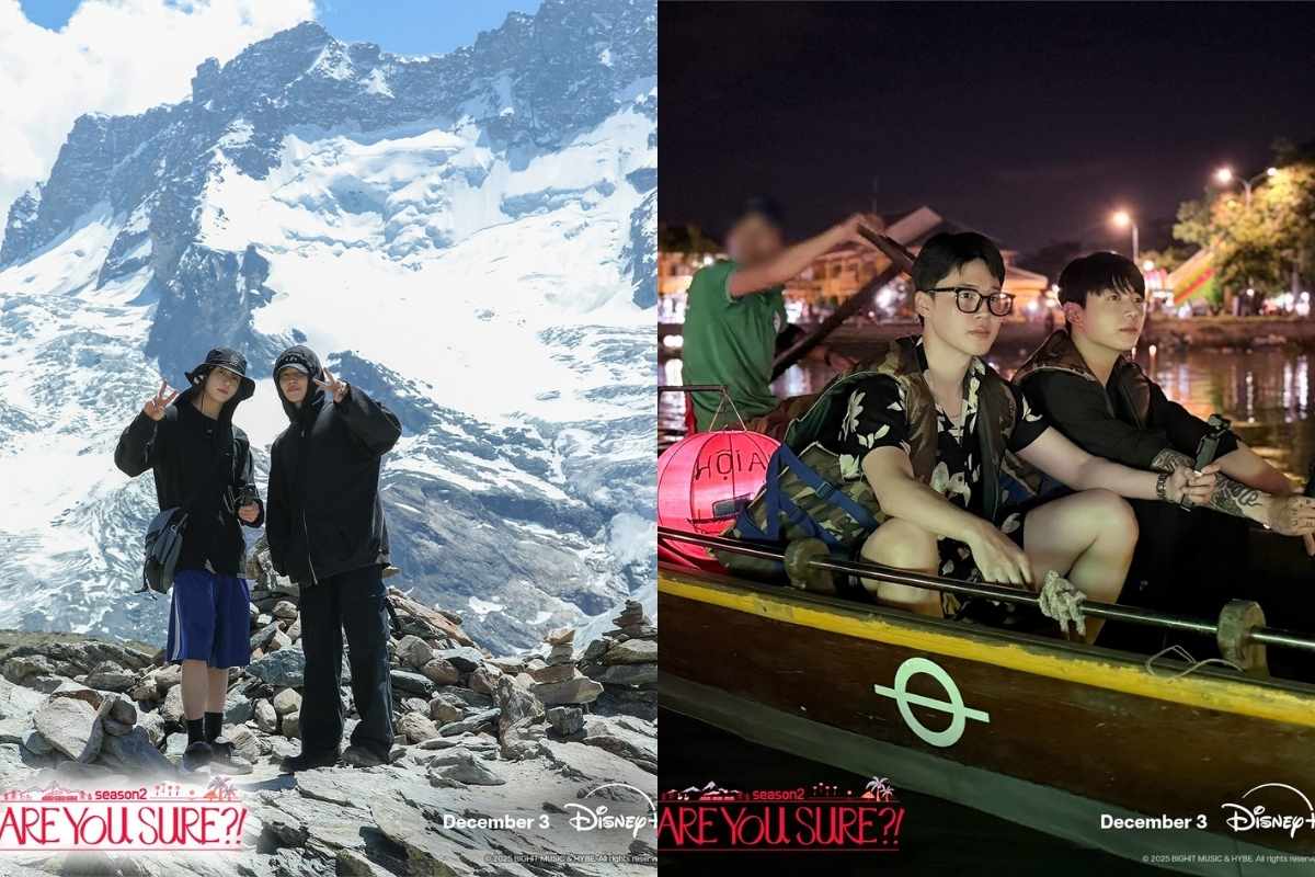 Se confirma la fecha de estreno de la segunda temporada de 'Are You Sure?' de Jimin y Jungkook Se confirma la fecha de estreno de la segunda temporada de 'Are You Sure?' de Jimin y Jungkook