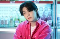 Asociación Japonesa de Autismo agradece a Suga de BTS y a ARMY por sus donaciones