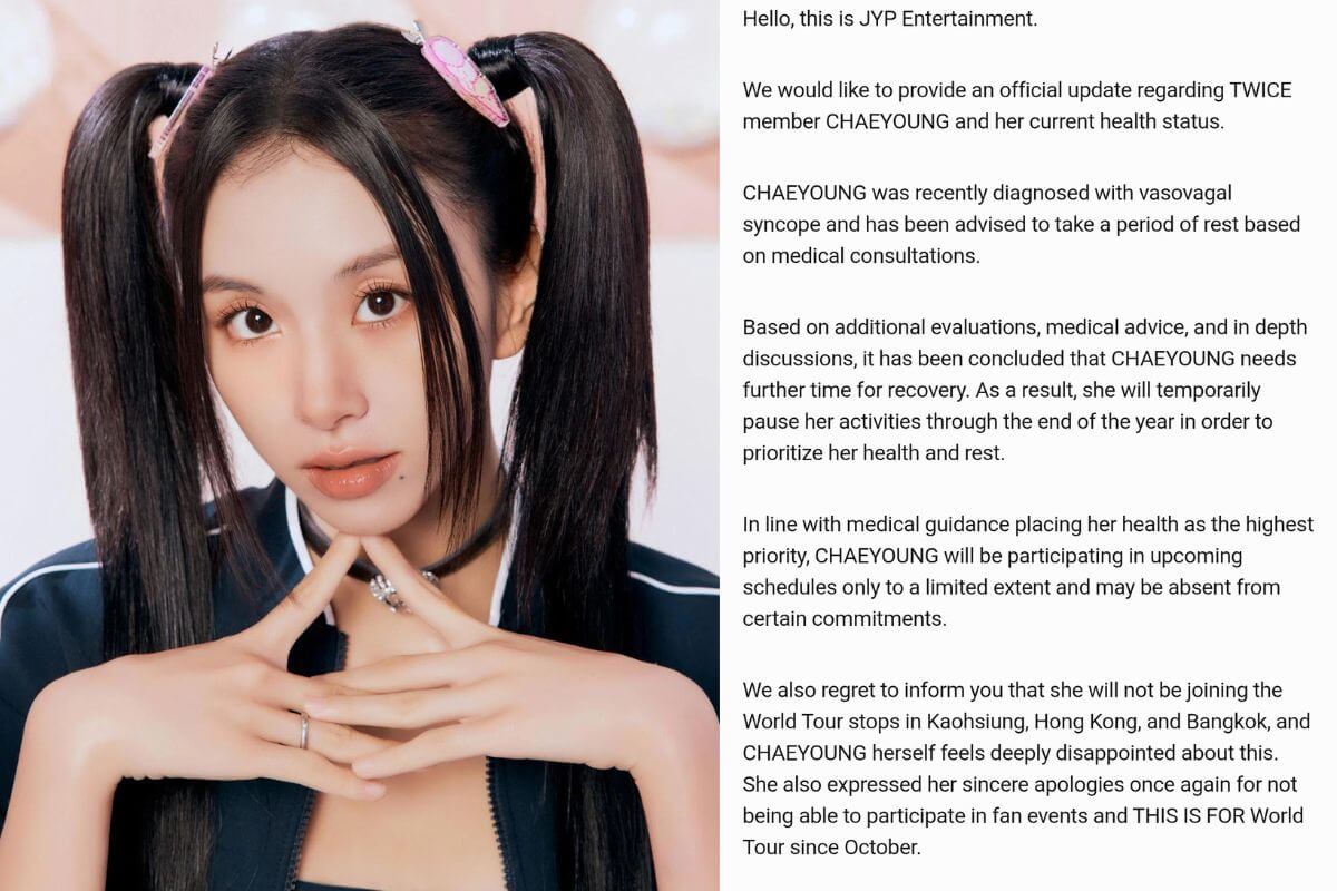 Chaeyoung de TWICE anuncia una pausa hasta fin de año tras ser diagnosticada con síncope vasovagal
